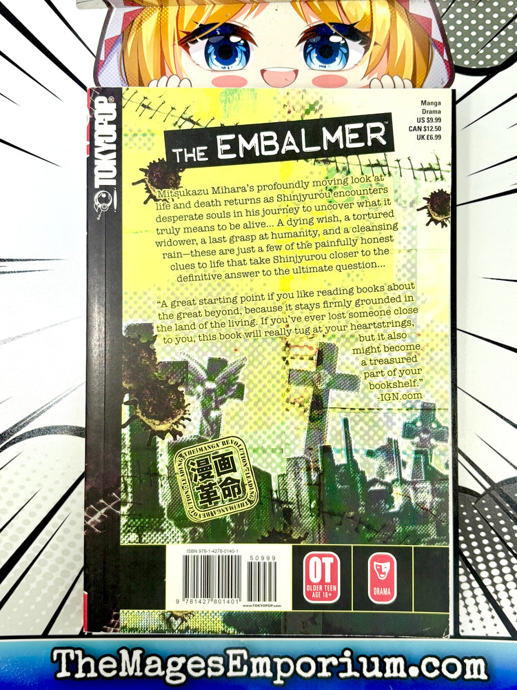 Mitsukazu Mihara: The Embalmer Vol 4 (Online Order Only)