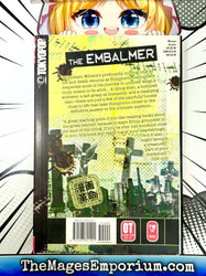 Mitsukazu Mihara: The Embalmer Vol 4 (Online Order Only)