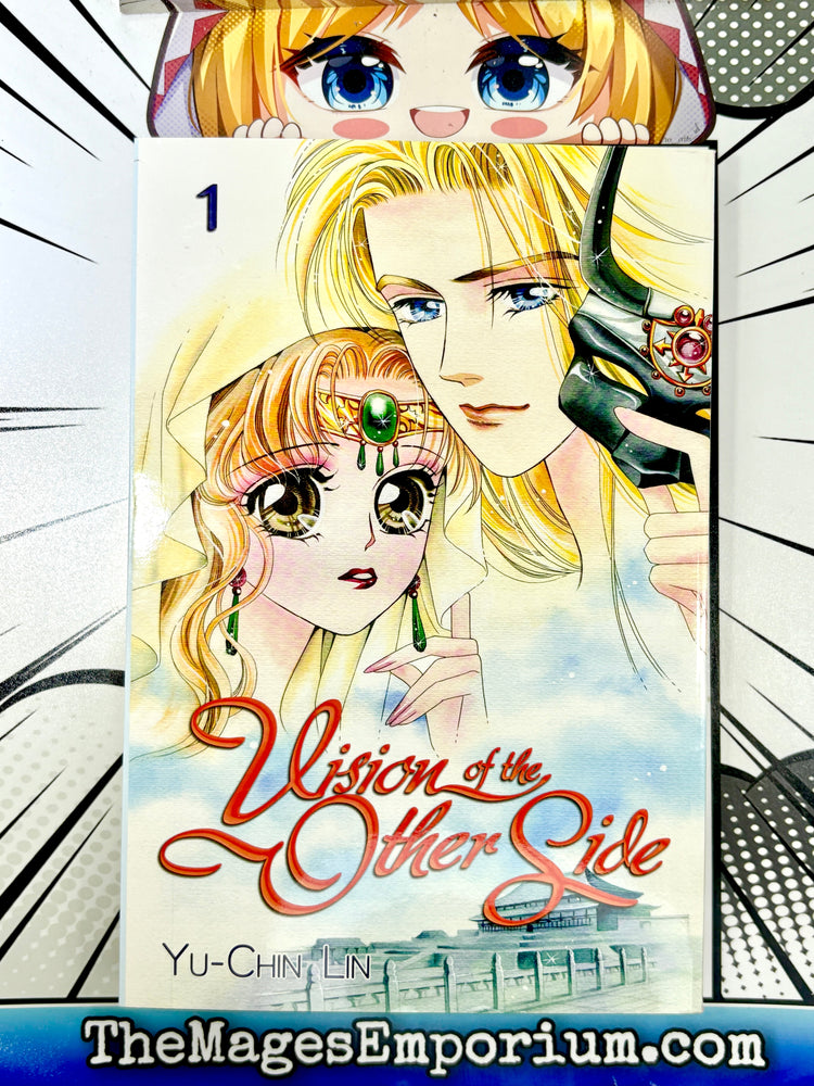 Vision of the Other Side Vol 1 (Online Order Only)