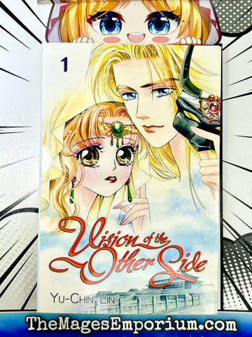 Vision of the Other Side Vol 1 (Online Order Only)