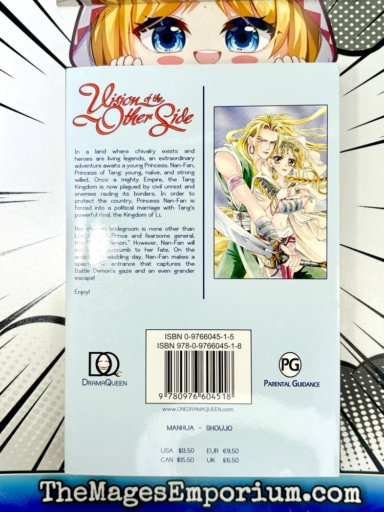 Vision of the Other Side Vol 1 (Online Order Only)