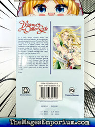 Vision of the Other Side Vol 1 (Online Order Only)