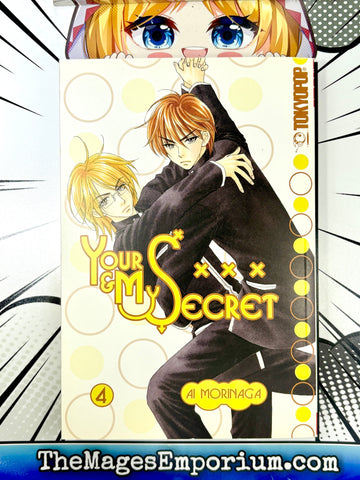Your & My Secret Vol 4 (Online Order Only)