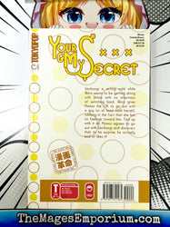 Your & My Secret Vol 4 (Online Order Only)