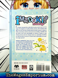 Imadoki! Vol 1 (Online Order Only)