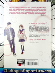 Perfect World Vol 1 (Online Order Only)