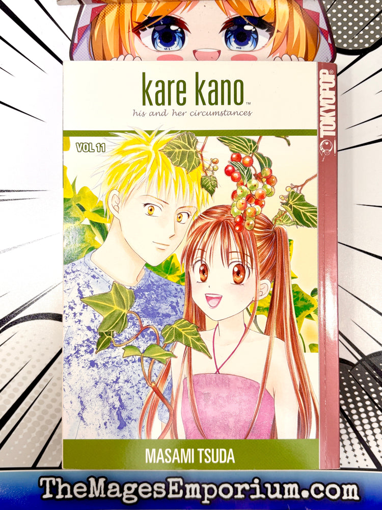 Kare Kano Vol 11 (Online Order Only)
