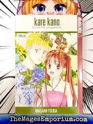 Kare Kano Vol 11 (Online Order Only)