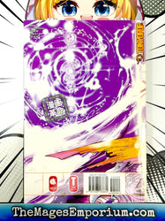 Recast Vol 5 (Online Order Only)