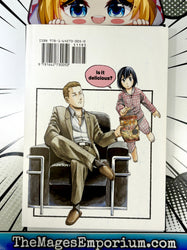 Hinamatsuri Vol 1 (Online Order Only)