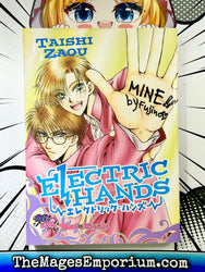 Electric Hands (Online Order Only)