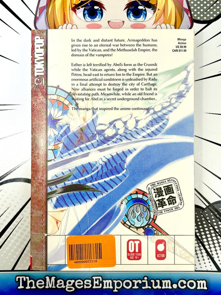 Trinity Blood Vol 5 (Online Order Only)