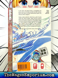 Trinity Blood Vol 5 (Online Order Only)