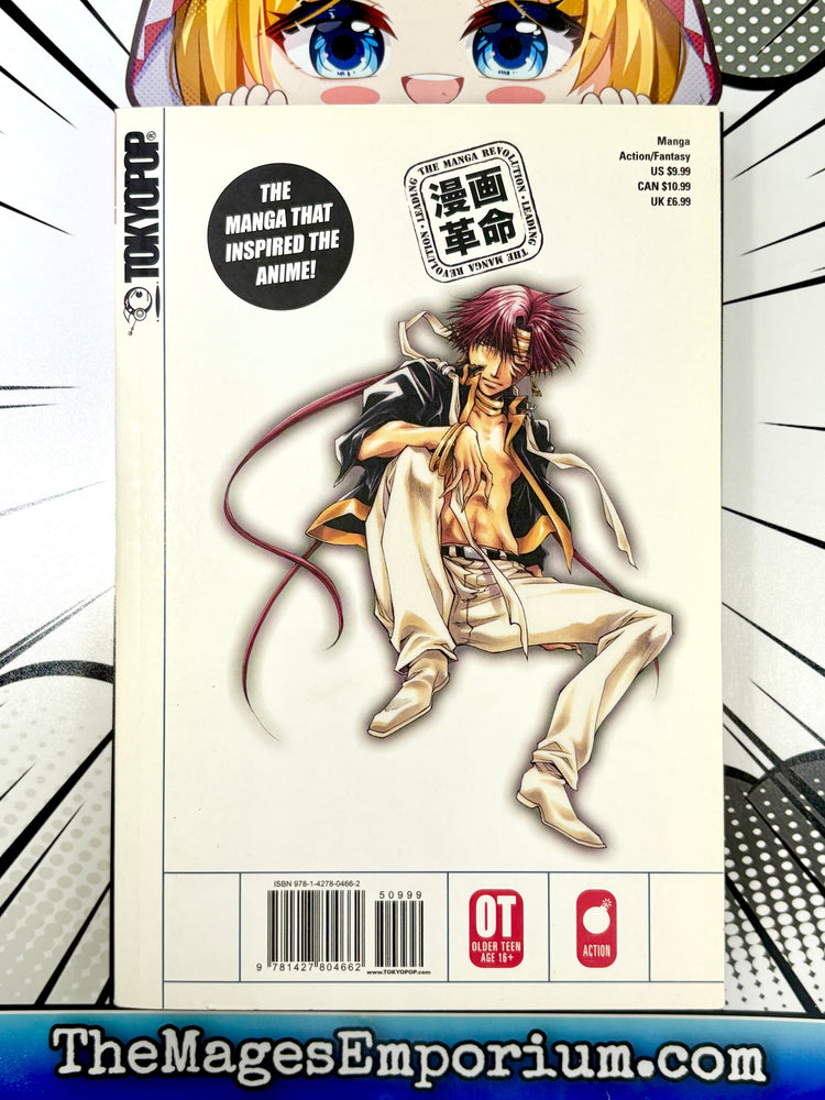 Saiyuki Reload Vol 8 (Online Order Only)
