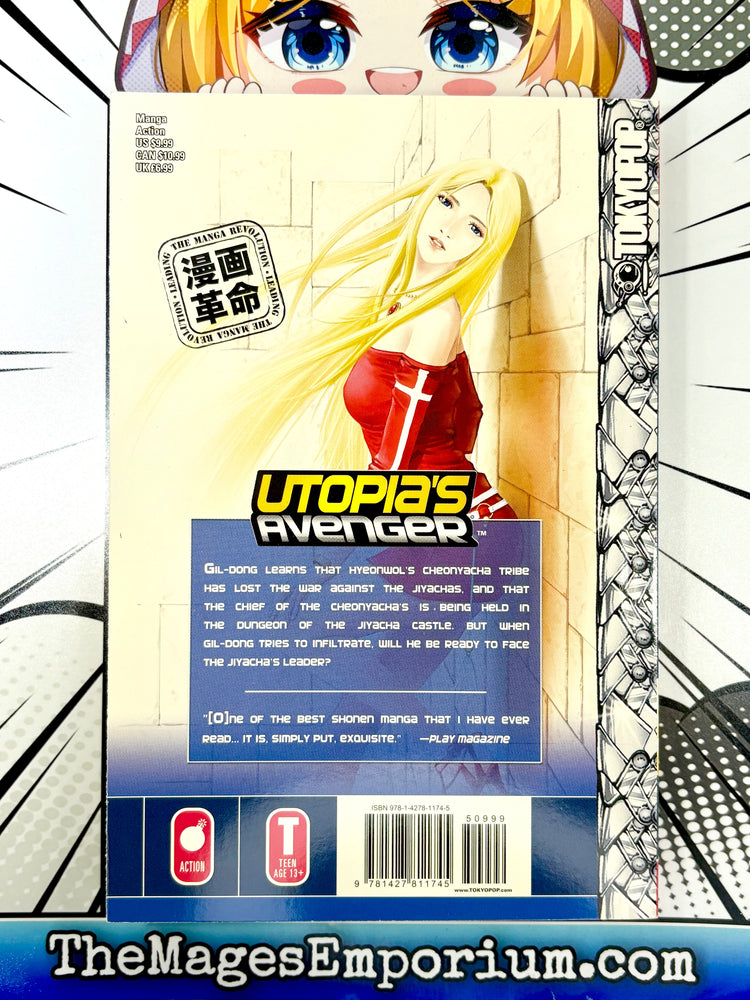 Utopia's Avenger Vol 5 (Online Order Only)