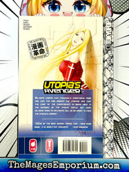 Utopia's Avenger Vol 5 (Online Order Only)