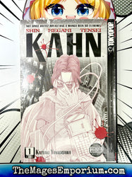 Shin Megami Tensei Kahn Vol 1 Sealed (Online Order Only)