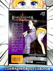Kamunagara Rebirth of the Demonslayer Vol 4 (Online Order Only)