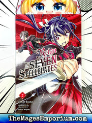 Reign of the Seven Spellblades Vol 2 (Online Order Only)