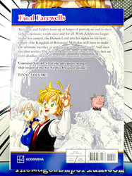 The Seven Deadly Sins Omnibus Vol 14 (Online Order Only)