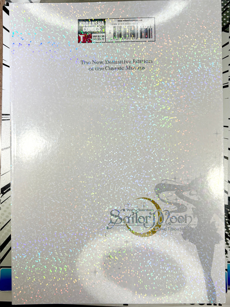 Pretty Guardian Sailor Moon Eternal Edition Vol 1 (Online Order Only)