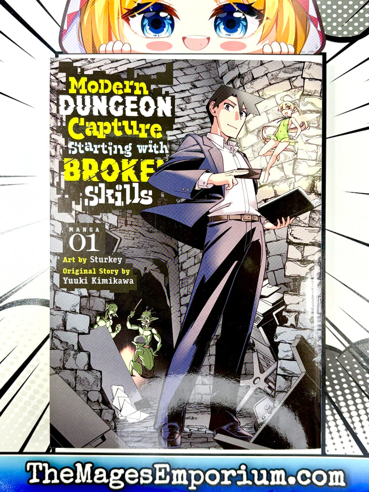 Modern Dungeon Capture Starting with Broken Skills Vol 1 Manga (Online Order Only)