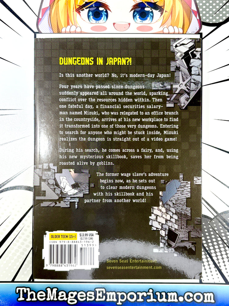 Modern Dungeon Capture Starting with Broken Skills Vol 1 Manga (Online Order Only)