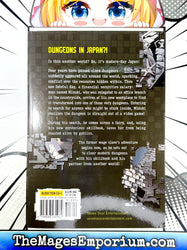 Modern Dungeon Capture Starting with Broken Skills Vol 1 Manga (Online Order Only)