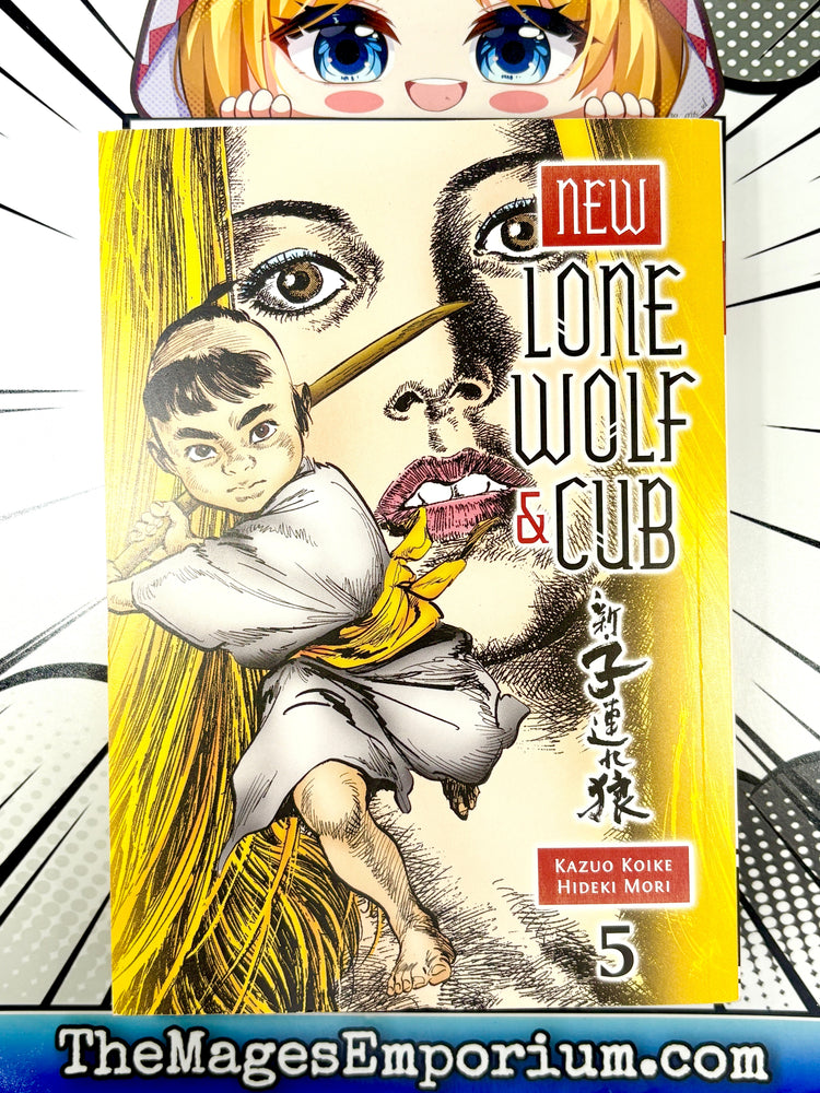 New Lone Wolf and Cub Vol 5 (Online Order Only)