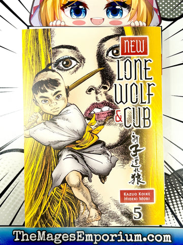 New Lone Wolf and Cub Vol 5 (Online Order Only)