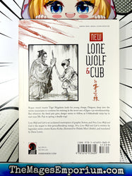New Lone Wolf and Cub Vol 5 (Online Order Only)