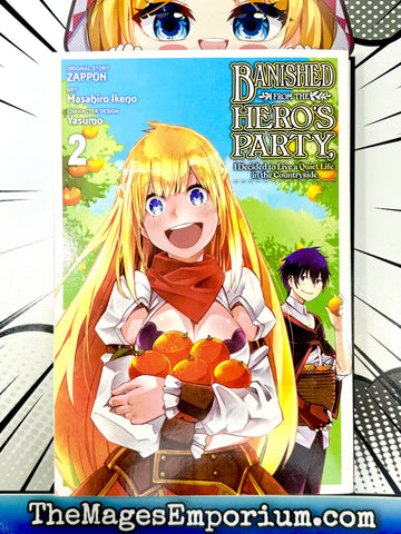 Banished From The Hero's Party, I Decided To Live A Quiet Life in the Countryside Vol 2 Manga (Online Order Only)
