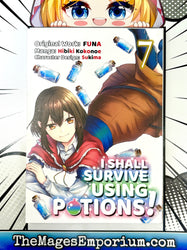 I Shall Survive Using Potions! Vol 7 Manga (Online Order Only)