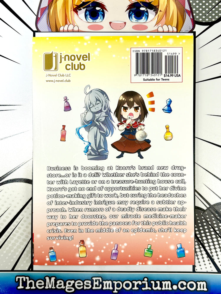 I Shall Survive Using Potions! Vol 7 Manga (Online Order Only)