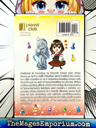 I Shall Survive Using Potions! Vol 7 Manga (Online Order Only)