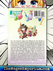 I Shall Survive Using Potions! Vol 5 Manga (Online Order Only)