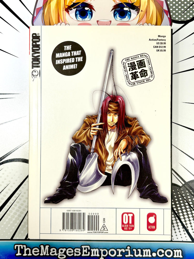 Saiyuki Reload Vol 4 (Online Order Only)