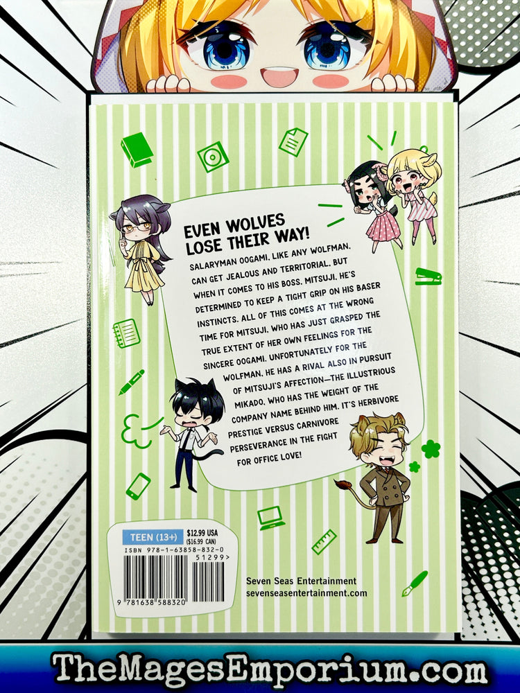 I'm A Wolf, But My Boss Is A Sheep Vol 3 (Online Order Only)