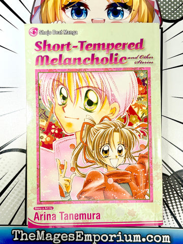 Short-Tempered Melancholic and Other Stories (Online Order Only)