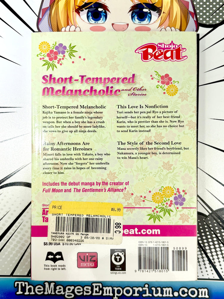 Short-Tempered Melancholic and Other Stories (Online Order Only)