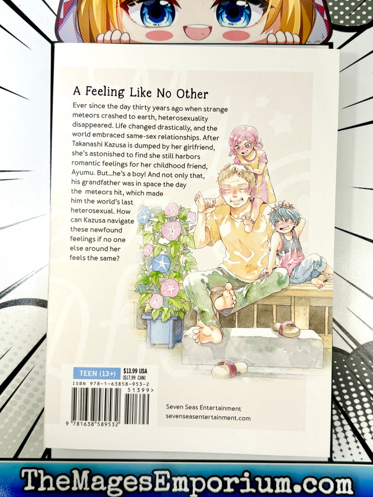 My Secret Affection Vol 1 (Online Order Only)