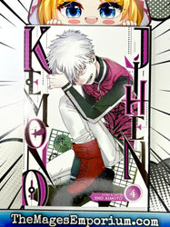 Kemono Jihen Vol 4 (Online Order Only)