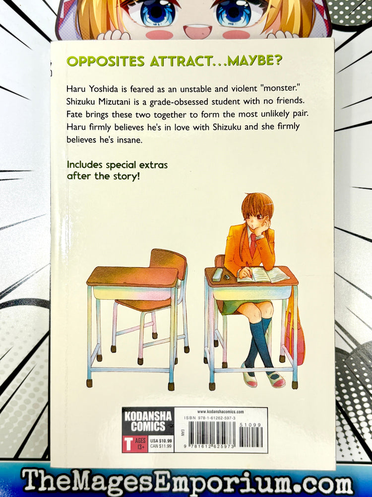 My Little Monster Vol 1 (Online Order Only)