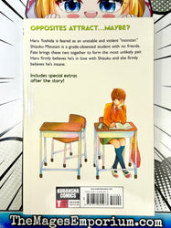 My Little Monster Vol 1 (Online Order Only)