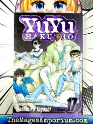 YuYu Hakusho Vol 17 (Online Order Only)