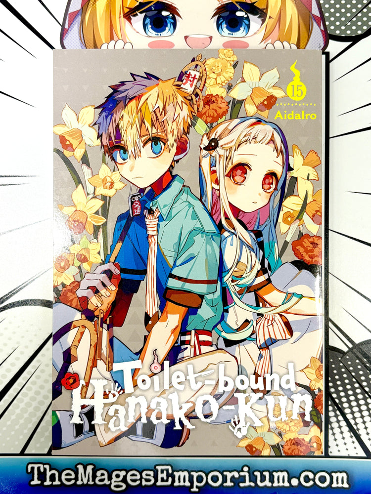 Toilet-Bound Hanako-Kun Vol 15 (Online Order Only)