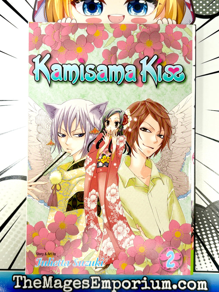 Kamisama Kiss Vol 2 (Online Order Only)