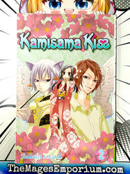 Kamisama Kiss Vol 2 (Online Order Only)