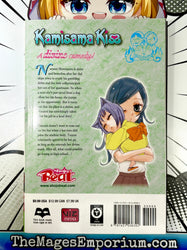 Kamisama Kiss Vol 2 (Online Order Only)