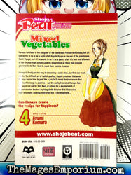 Mixed Vegetables Vol 4 (Online Order Only)